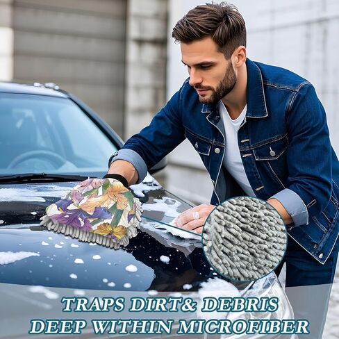 ALAZA Iris Flower Floral Butterfly Car Wash Mitt Scratch Free, 2 Pack Absorbent Microfiber/Chenille Washing & Drying Mitts, L in Kuwait