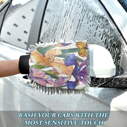 ALAZA Iris Flower Floral Butterfly Car Wash Mitt Scratch Free, 2 Pack Absorbent Microfiber/Chenille Washing & Drying Mitts, L in Kuwait