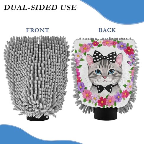 قفازات غسيل وتجفيف السيارة من ALAZA Cat Wreath خالية من الخدوش، قطعتان من قفازات الغسيل والتجفيف المصنوعة من الألياف الدقيقة الماصة/الشانيل، مقاس L in Kuwait