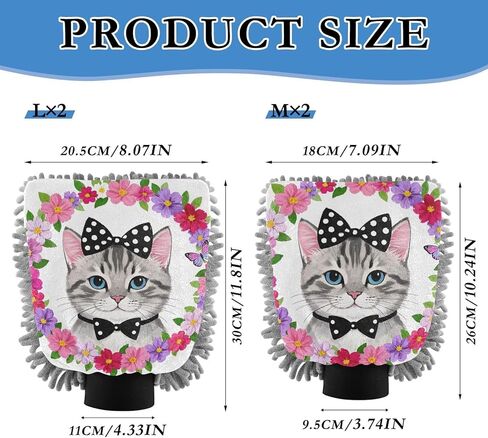 قفازات غسيل وتجفيف السيارة من ALAZA Cat Wreath خالية من الخدوش، قطعتان من قفازات الغسيل والتجفيف المصنوعة من الألياف الدقيقة الماصة/الشانيل، مقاس L in Kuwait