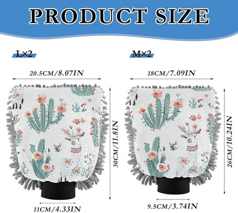 قفاز غسيل السيارة وتجفيفه من ALAZA Boho Llama Cactus خالٍ من الخدوش، قطعتان من قفازات الغسيل والتجفيف المصنوعة من الألياف الدقيقة الماصة/الشانيل، مقاس L in Kuwait