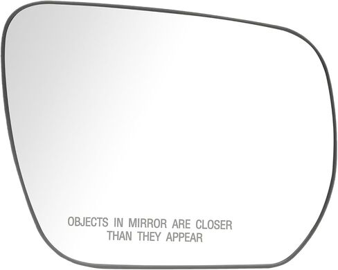 Right Outside Mirror Glass Compatible With Suzuki Grand Vitara Exc. Heated Replaces 8473065J10 06 07 08 09 10 11 12 13 2006 2007 2008 2009 2010 2011 2012 2013 in Kuwait