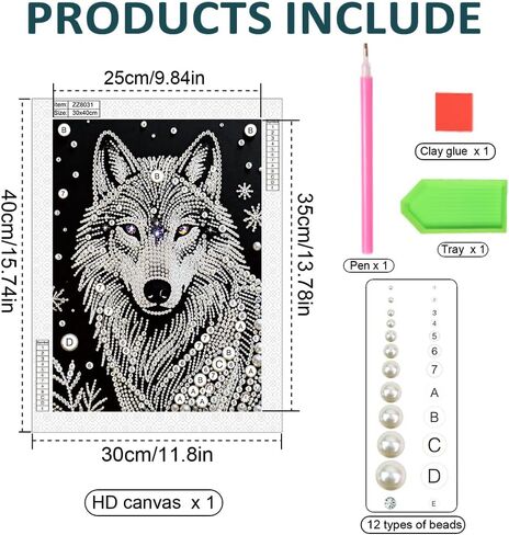 DIADAY 5D DIY Pearl Painting Kit for Adults Wolf, Pearl & Diamond Art Painting Special Shape Rhinestones, Relaxing 3D Relief Art Craft Home Wall Decor Gift, 12 × 16 Inches in Saudi Arabia