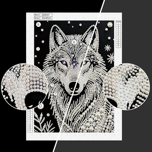 DIADAY 5D DIY Pearl Painting Kit for Adults Wolf, Pearl & Diamond Art Painting Special Shape Rhinestones, Relaxing 3D Relief Art Craft Home Wall Decor Gift, 12 × 16 Inches in Saudi Arabia