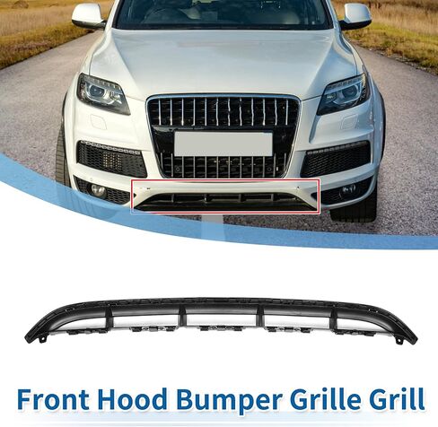 X AUTOHAUX No.4L0807683E شبكة أمامية سفلية للغطاء الأمامي لسيارة Audi Q7 2010-2015 المصد السفلي الأمامي لشبكة الكلى شواية رياضية باللون الأسود in Kuwait