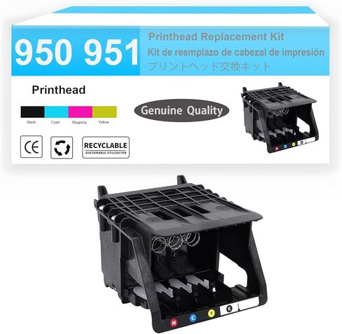950 951 Printhead Use for OfficeJet Pro 8100 8600 8610 8620 8630 8625 8635 8640 Printers (with The Latest Chip) in Saudi Arabia