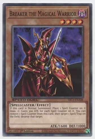 Breaker The Magical Warrior - SBC1-ENA08 - Common - 1st Edition in Saudi Arabia