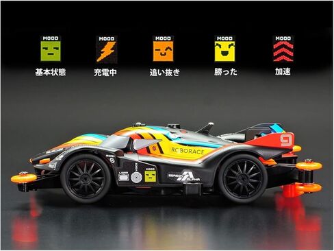 TAMIYA 1/32 Mini 4 دفع رباعي Roborace DebBot 2.0 MA هيكل TAM18656 Mini Racer & Accys in Kuwait