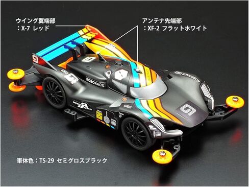 TAMIYA 1/32 Mini 4 دفع رباعي Roborace DebBot 2.0 MA هيكل TAM18656 Mini Racer & Accys in Kuwait
