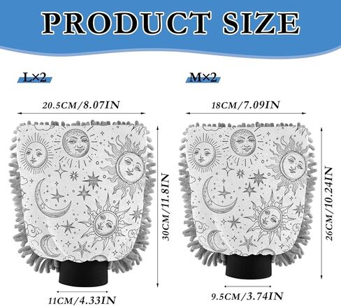 ALAZA Sun Stars Crescent Moon Cloud Car Wash Mitt Scratch Free, 2 Pack Absorbent Microfiber/Chenille Washing & Drying Mitts, M in Kuwait