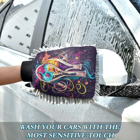 ALAZA Science Instrument Watercolor Car Wash Mitt Scratch Free, 2 Pack Absorbent Microfiber/Chenille Washing & Drying Mitts, M in Kuwait