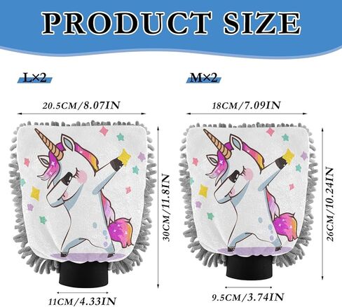 قفاز غسيل وتجفيف السيارات من ALAZA Unicorn Dabbing خالٍ من الخدوش، عبوة من قطعتين من الألياف الدقيقة الماصة/الشانيل للغسيل والتجفيف، مقاس L in Kuwait