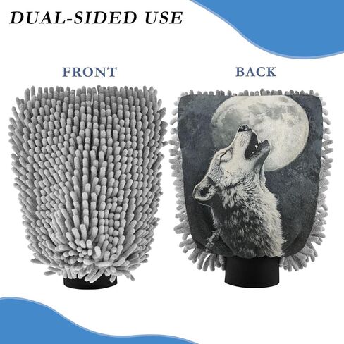 ALAZA Wolf Howling Moon Car Wash Mitt Scratch Free, 2 Pack Absorbent Microfiber/Chenille Washing & Drying Mitts, M in Kuwait