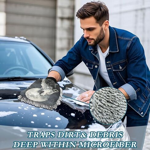 ALAZA Wolf Howling Moon Car Wash Mitt Scratch Free, 2 Pack Absorbent Microfiber/Chenille Washing & Drying Mitts, M in Kuwait