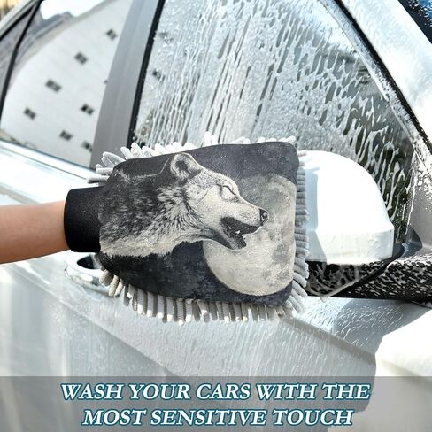ALAZA Wolf Howling Moon Car Wash Mitt Scratch Free, 2 Pack Absorbent Microfiber/Chenille Washing & Drying Mitts, M in Kuwait