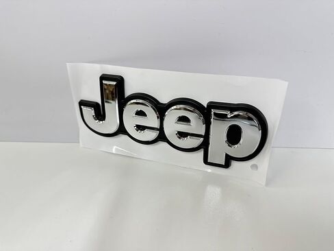 Autogem 2014-2018 Jeep Grand Cherokee Rear, Chrome in Kuwait