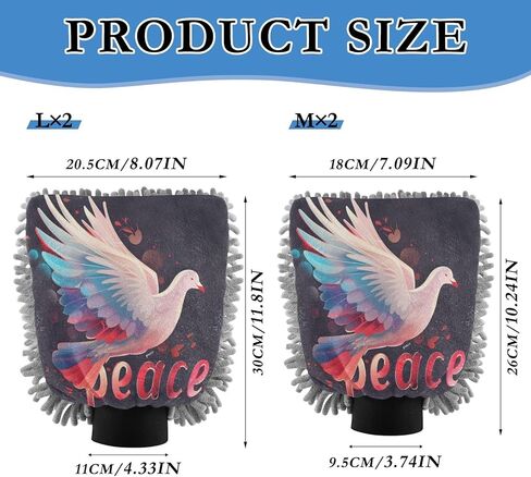 قفاز غسيل السيارات من ALAZA Gradient Peace Dove خالٍ من الخدوش، 2 عبوة من قفازات الغسيل والتجفيف المصنوعة من الألياف الدقيقة الماصة/الشانيل، مقاس L in Kuwait