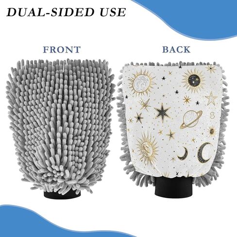 قفاز غسيل السيارات من ALAZA Crescent Sun Moon Star خالٍ من الخدوش، عبوتين من قفازات الغسيل والتجفيف المصنوعة من الألياف الدقيقة الماصة/الشانيل، مقاس L in Kuwait