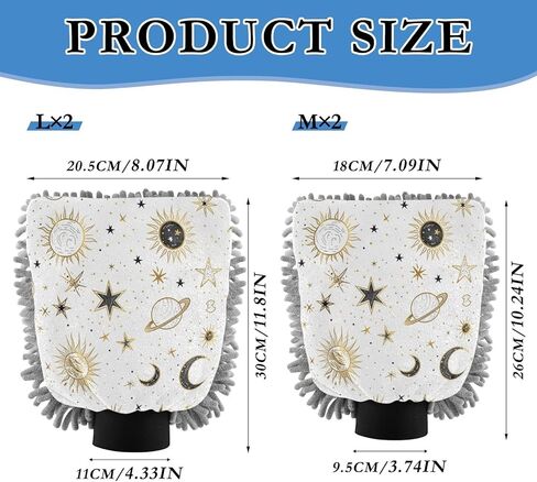 قفاز غسيل السيارات من ALAZA Crescent Sun Moon Star خالٍ من الخدوش، عبوتين من قفازات الغسيل والتجفيف المصنوعة من الألياف الدقيقة الماصة/الشانيل، مقاس L in Kuwait
