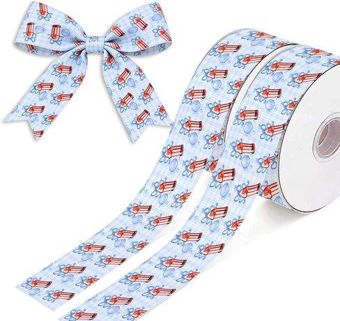 2 Rolls A Baby is Brewing Coffee Theme Ribbon, 10 Yards Ribbed Craft Ribbon for Baby Shower Wrapping, 0.9 Inch Printed Decorative for Bows, Coffee Bar Birthday Party Supplies in Saudi Arabia