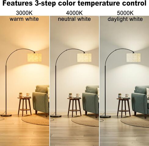 marctronic Modern Arc Floor Lamp with Foot Switch for Living Room, 3000K-6000K Adjustable Color Temperature, 71" Tall Arc Standing Lamp with 9W LED Bulb for Bedroom, Office, Beige in Saudi Arabia