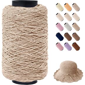 CAMAL Rattan Crochet Yarn for Crafts, 1.5mm/250g Soft Hand Knitting Yarn Rattan Fiber Thin Thread, 1.5mm Crochet Thread for Hats, Summer Bags, DIY Hand Crafts (Light Brow) in Saudi Arabia