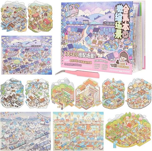 Dizdkizd 3D Sticker Scene Book, 12 Cute Miniature Scenes House Stickers Easy-Peel Pre-Cut DIY Crafts for Adults Kids, Calming Stress Relief Party Favors Fun Activity in Kuwait