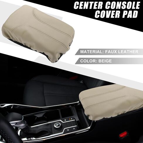 Car Center Console Seat Armrest Cover Interior Protective Lid Storage Covers Trim for Nissan Rogue 2014-2020 Beige in Kuwait