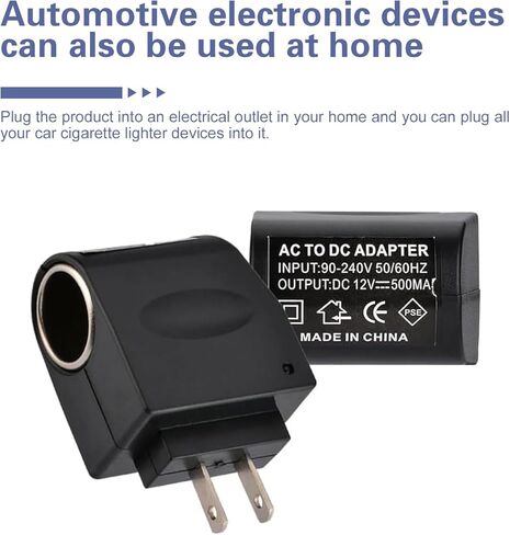Universal AC to DC Power Converter, 220 V to 12 V Car Cigarette Lighter Socket Adapter, Plug and Play Home and Car Transformer, Power Supply for Most 12 V Devices (Black) in Saudi Arabia