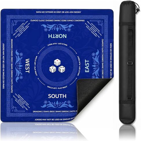 Mahjong Mat (31.5" x 31.5") Thickened Rubber Anti-Slip, 0.12'' Thicker Noise-Reducing Mahjong Mat Table Cloth for Mah Jong Nights, Poker & Tabletop Games Dominoes, and Card Games（Turquoise） in Saudi Arabia