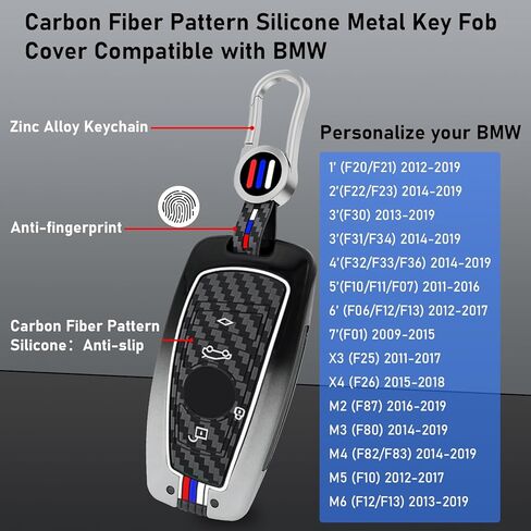 Jaronx Compatible with BMW Key Fob Cover 1'F20/2'F22/3'F30/4'F32/5'F10/6'F11/7'F01/X3 F25/X4 F26/M3 M4 M5 M6,Metal Fob Cover Carbon Fiber Pattern Silicone Rubber for BMW Key Accessrories in Kuwait