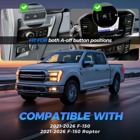 مزيل التوقف التلقائي لعام 2021 2022 2023 2024 2025 2026 F.ord F-150/ F-150 Raptor مزيل الإيقاف التلقائي - تعطيل الإيقاف التلقائي تلقائيًا، إيقاف تشغيل المحرك التلقائي F150، التوصيل والتشغيل خالي من الأخطاء in Kuwait