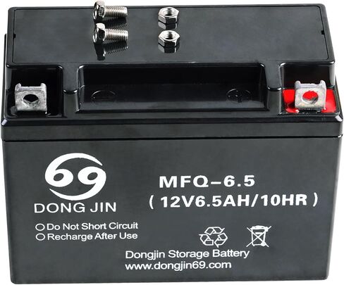 12V 6.5Ah SLA AGM Battery MFQ-6.5, 10HR AGM Sealed Lead Acid Replacement Battery MFQ6.5 mfq 6.5 for Mini Bike Generator ATV Quad Buggy Golf Cart Go Kart Motorcycle Lawn Mower 50cc-125cc TaoTao in Kuwait