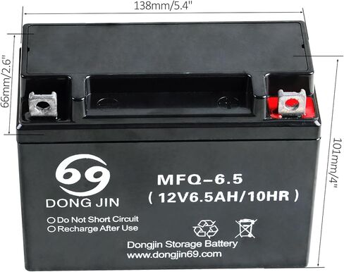 12V 6.5Ah SLA AGM Battery MFQ-6.5, 10HR AGM Sealed Lead Acid Replacement Battery MFQ6.5 mfq 6.5 for Mini Bike Generator ATV Quad Buggy Golf Cart Go Kart Motorcycle Lawn Mower 50cc-125cc TaoTao in Kuwait