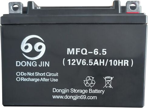 12V 6.5Ah SLA AGM Battery MFQ-6.5, 10HR AGM Sealed Lead Acid Replacement Battery MFQ6.5 mfq 6.5 for Mini Bike Generator ATV Quad Buggy Golf Cart Go Kart Motorcycle Lawn Mower 50cc-125cc TaoTao in Kuwait