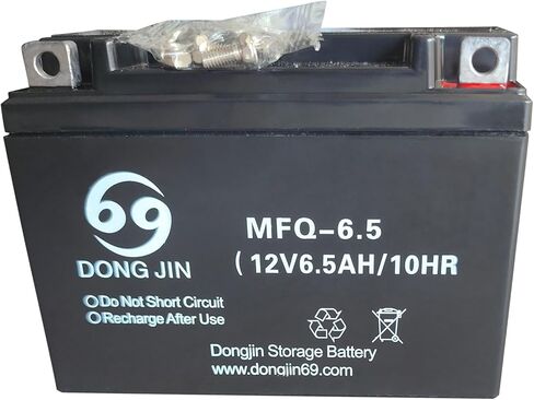12V 6.5Ah SLA AGM Battery MFQ-6.5, 10HR AGM Sealed Lead Acid Replacement Battery MFQ6.5 mfq 6.5 for Mini Bike Generator ATV Quad Buggy Golf Cart Go Kart Motorcycle Lawn Mower 50cc-125cc TaoTao in Kuwait