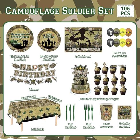 106Pcs Camo Army Birthday Party Decorations 12-Guest Set, Reusable Military Theme Supplies with Backdrop, Banner, Camo Balloons, Durable Plates & Napkins for Kids Adults Army Party Favors in Saudi Arabia