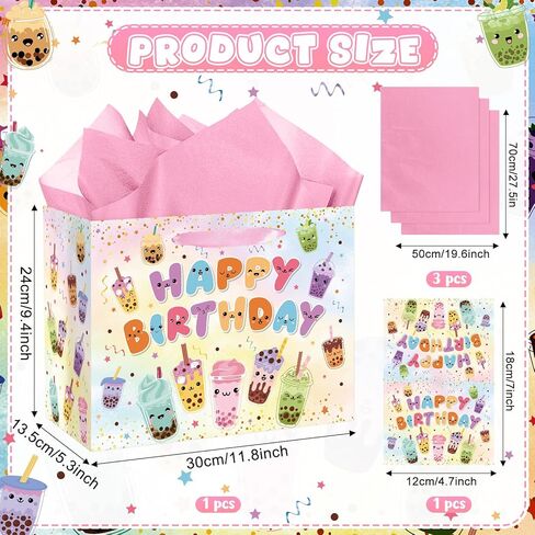 Yomaiha Bubble Tea Gift Bag Party Decorations Colorful Boba Tea Happy Birthday Gift Bag Party Favors with Bubble Wrapping Paper and Card for Kids Girls Baby Shower Birthday Party Decorations Supplies in Kuwait