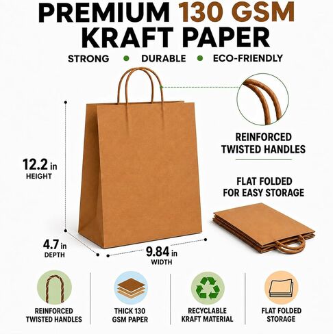 HURUC Large 130 GSM Brown Paper Bags with Handles 12.2x 9.84 x4.7 Inch, 50 PCS Kraft Gift Bags Bulk for Retail, Shopping, Birthday, Wedding, Easter, DIY & Merchandise in Kuwait