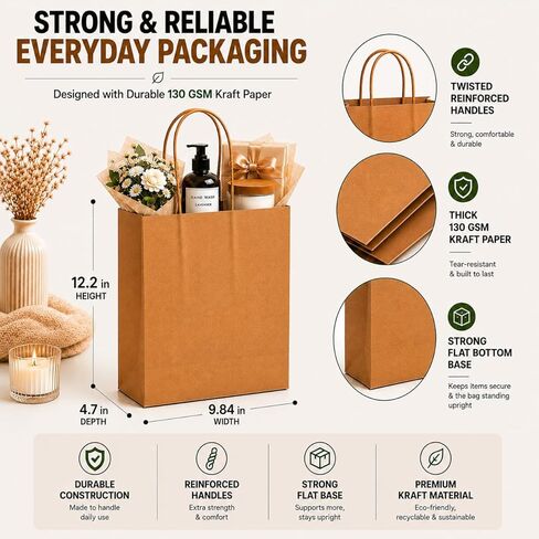 HURUC Large 130 GSM Brown Paper Bags with Handles 12.2x 9.84 x4.7 Inch, 50 PCS Kraft Gift Bags Bulk for Retail, Shopping, Birthday, Wedding, Easter, DIY & Merchandise in Kuwait
