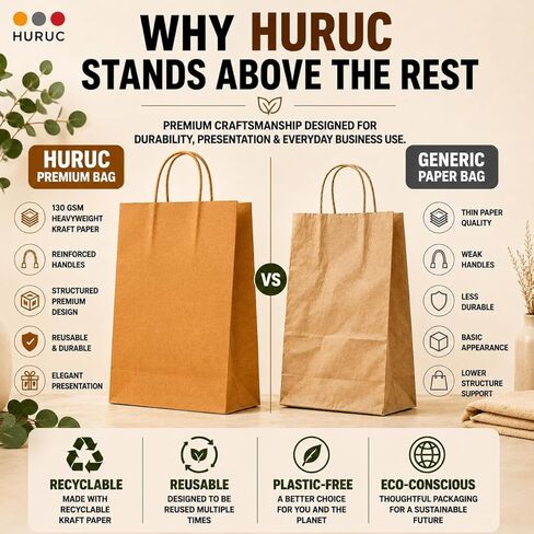 HURUC Large 130 GSM Brown Paper Bags with Handles 12.2x 9.84 x4.7 Inch, 50 PCS Kraft Gift Bags Bulk for Retail, Shopping, Birthday, Wedding, Easter, DIY & Merchandise in Kuwait