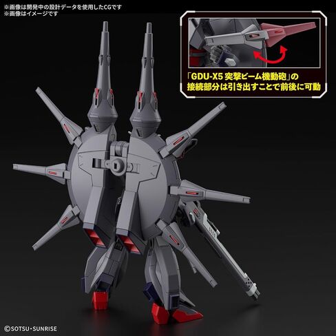 Bandai Hobby - Mobile Suit Gundam Seed Destiny - #263 Legend Gundam HG 1/144 Model Kit in Kuwait