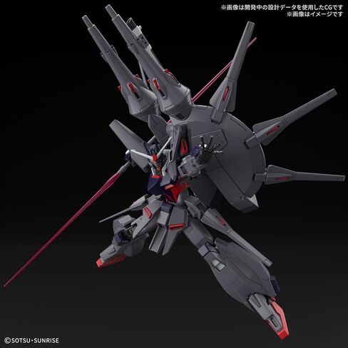 Bandai Hobby - Mobile Suit Gundam Seed Destiny - #263 Legend Gundam HG 1/144 Model Kit in Kuwait