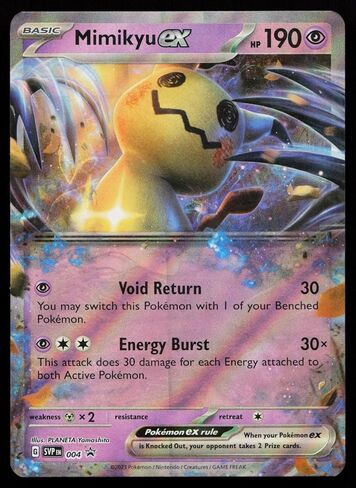 Mimikyu EX Black Star Promo SVP 004, NM Pokemon Card in Saudi Arabia