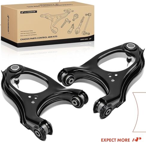 A-Premium 2 x Rear Rearward Upper Control Arms, with Ball Joint & Bushing, Compatible with Honda Accord 2013-2017 & Acura TSX 2009-2014 in Kuwait