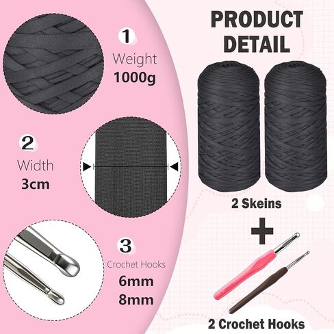 MESTOON 2 Pack Soft T-Shirt Yarn (Total 2000g/590yds), Suitable for Beginners' Crafts and DIY Knitting, Crocheting/Bags, Baskets, Coasters, Polyester Fabric Yarn. (Camel+Coffee) in Saudi Arabia