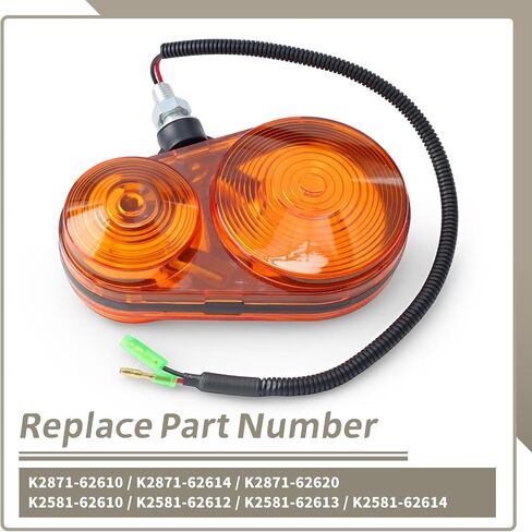 K2871-62620 Tail Light Assembly Compatible with Kubota Tractors BX1860 BX1870 BX1870-1 BX2370-1 BX2660 BX2670-1 BX24 BX25 B26, Replace K2581-62610 K2871-62610 Amber hazard Taillight in Kuwait