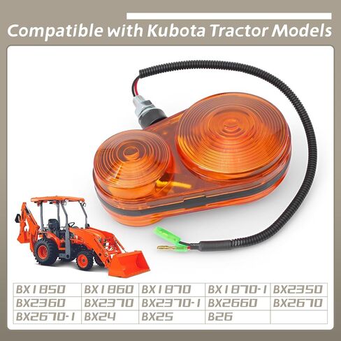 K2871-62620 Tail Light Assembly Compatible with Kubota Tractors BX1860 BX1870 BX1870-1 BX2370-1 BX2660 BX2670-1 BX24 BX25 B26, Replace K2581-62610 K2871-62610 Amber hazard Taillight in Kuwait