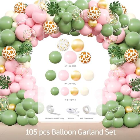 Two Wild Birthday Decorations Girl Safari Animal Jungle Theme 2nd Birthday Party Supplies Include Born Two be Wild Banner Balloons Garland Arch Plates and Napkins 2nd Decorations for Toddler Girl in Saudi Arabia