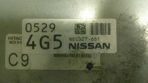 Engine ECM Electronic Control Module 1.8L Fits 18-19 SENTRA NEC027-661 NEC027661 in Kuwait